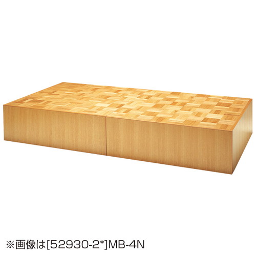 【ステージ用幕板】【MB-2N】 52930-1*｜看板材料　店