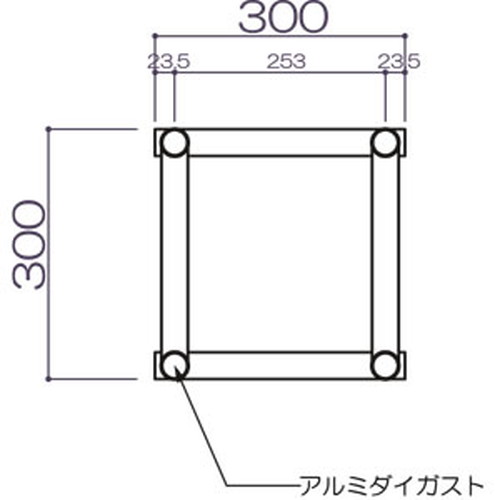 【300角クランプ式アルミトラス】【L2400】 ■ 52931-7*