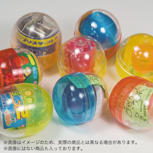 【ガチャコップ用景品(バラエティ)】【100入】 52498-3*｜看板材料　店