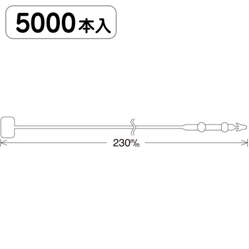 【ロックス/ロックスピン】【 ロックス】【 No9(23cm)小箱5000本入】 09604***