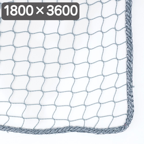 【防犯関連用品】【 防犯用ネット防炎タイプ21800×3600 】 52305-1*