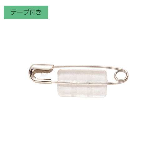 【名札用パーツ/安全ピン】【 ノーリツピン NO.2(テープ付)1000本入】 14324BOX|看板材料 店