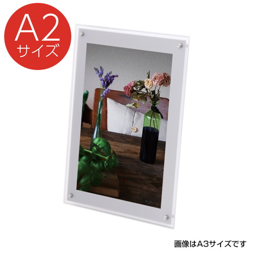 【LEDライトパネル】【LEDポスターパネル】【アクリルライトパネル】 ver2.0 AC-A2 62215-A2 明るくスリムなLEDパネル。