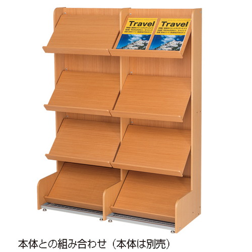 【木製パネルシステムカタログスタンド連結】 57304-2* ｜カタログスタンド パンフレットスタンド パンフレットラック チラシスタンド カタログラック パンフレットケース カタログケース パンフレット立て カタログ立て パンフレットスタンドおしゃれ｜看板材料　店