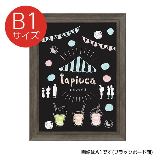 【NYコルク&ブラックボード】【B1】 グレー 62041B1G お値打ち価格のコルクボード。コルクボード コルクボードおしゃれ おしゃれコルクボード コルクボードおすすめ コルクボードかわいい ダイソーコルクボード コルクボードダイソー コルクボードダイソー セリアコルクボー