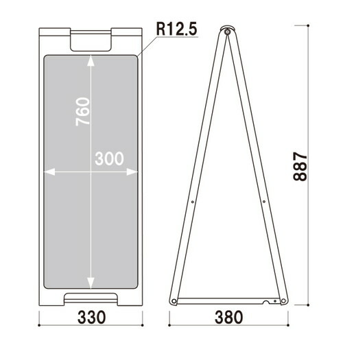 【店舗用品/販促用品】スタンドプレートSP-918(チョーク用)白A1638WHT販促用品/店舗用品/展示会/イベント/ディスプレイ/陳列什器/運営備品/バックヤード備品/POP/演出用品/店舗什器/通販/カタログ/ネットショップ