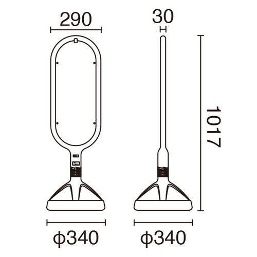 【店舗用品/販促用品】メッセージロードサイン両面緑出入口52731GRN販促用品/店舗用品/展示会/イベント/ディスプレイ/陳列什器/運営備品/バックヤード備品/POP/演出用品/店舗什器/通販/カタログ/ネットショップ