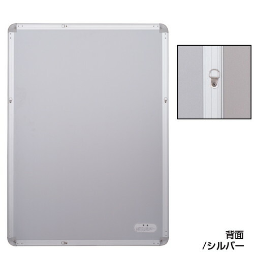 【店舗用品/販促用品】メディアグリップMG-44RB1ゴールド屋内56151B1G販促用品/店舗用品/展示会/イベント/ディスプレイ/陳列什器/運営備品/バックヤード備品/POP/演出用品/店舗什器/通販/カタログ/ネットショップ