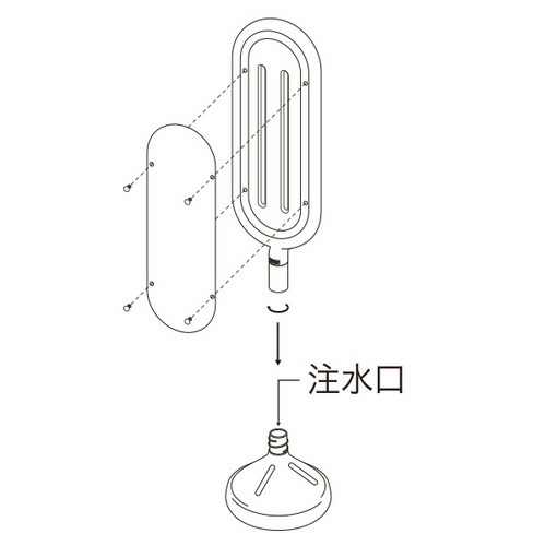 【店舗用品/販促用品】メッセージロードサイン両面緑出入口52731GRN販促用品/店舗用品/展示会/イベント/ディスプレイ/陳列什器/運営備品/バックヤード備品/POP/演出用品/店舗什器/通販/カタログ/ネットショップ