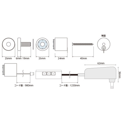 【店舗用品/販促用品】LEDサインナットレッド4ケ62187-03販促用品/店舗用品/展示会/イベント/ディスプレイ/陳列什器/運営備品/バックヤード備品/POP/演出用品/店舗什器/通販/カタログ/ネットショップ