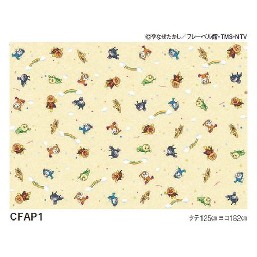 【クッションフロア】【CFシート】 東リ クッションフロア アンパンマンクッションフロア 【1m単位での購入可】| こども部屋やリビングはもちろん、幼保施設やキッズスペースの上履き使用にもおすすめ。