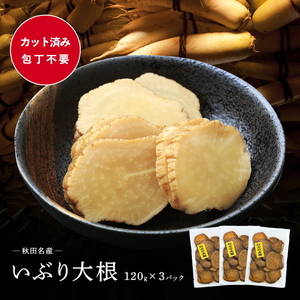 ふわり★フォーマル商品迅速発送さま専用　米　あきたこまち　10kg Amazon.co.jp: 580.com 秋田県産 無洗米 あきたこまち 10kg 令和