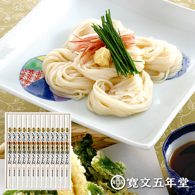 お中元 うどん 稲庭うどん 寛文五年堂 送料無料 100g×13袋（いなにわうどん 饂飩） メーカー包装済 UTR50 / 結婚内祝い 出産内祝い お返し グルメ 香典返し ご法要 高級 木箱 詰め合わせ 贈答品 御中元 秋田名産