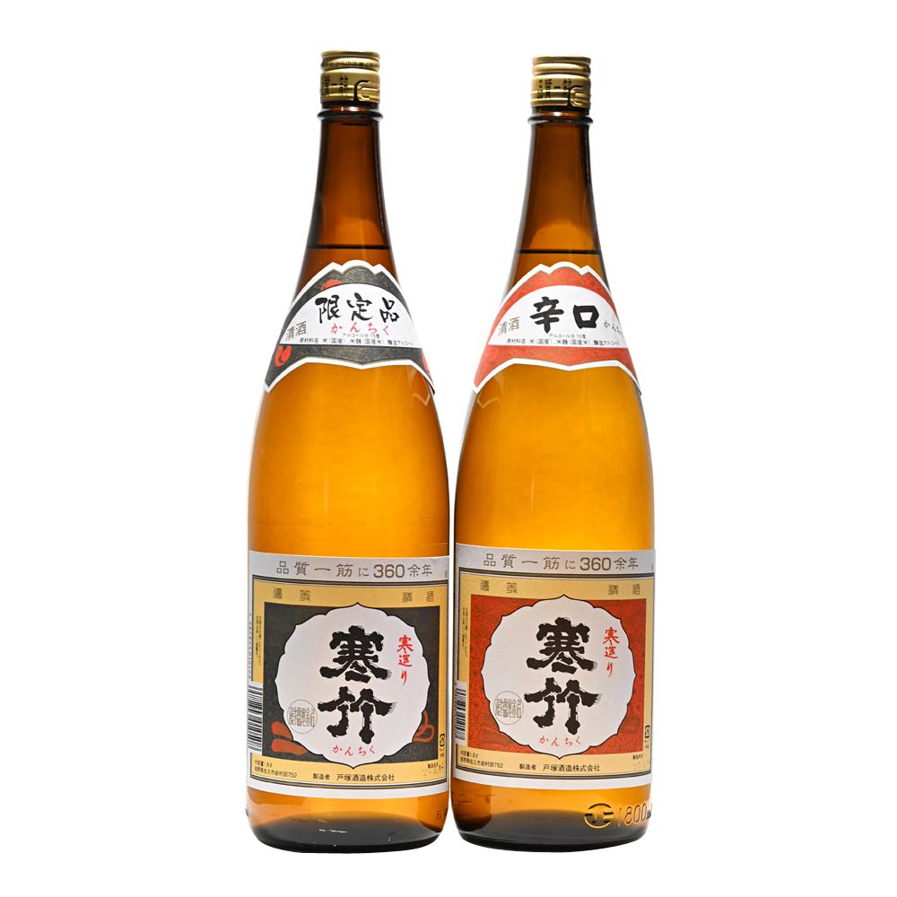 日本酒 お酒 酒 ギフト プレゼント 飲み比べセット お歳暮 贈り物 寒竹1.8L 辛口1.8Lセット 寒竹 軽井沢 戸塚酒造 冷酒 常温 ぬる燗 軽井沢 長野 長野認定酒 送料無料 美味しい 上品 人気 飲みやすい 肉料理 魚料理 和食 焼肉 寿司