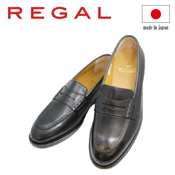 【楽天市場】実用品 REGAL（リーガル）ビジネスシューズ ウォーキング シューズ リーガル ウォーカー 146W AH黒 革靴 メンズ用（男性用）本革（レザー）日本製  3E 黒（ブラック）24cm 24.5cm 25cm 25.5cm 26cm 26.5cm 27cm : 神田のリズム靴店