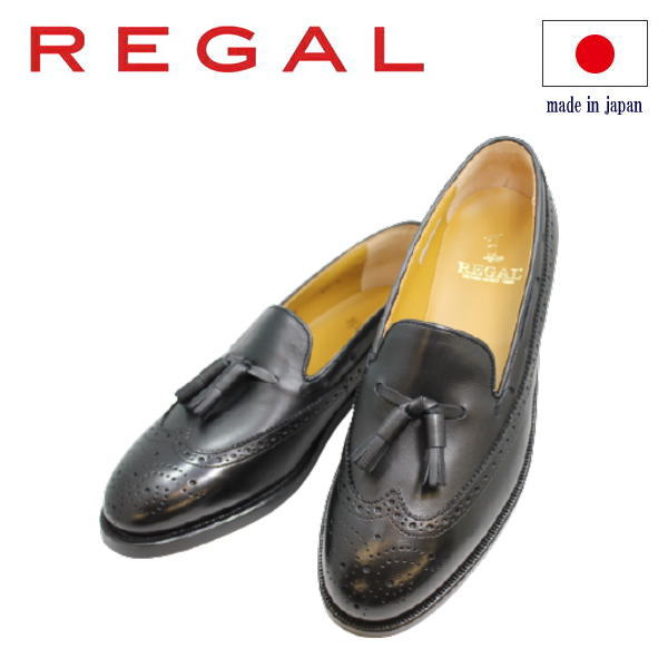 楽天市場】リーガル 靴 メンズ REGAL（リーガル）ローファー JE02 AH 