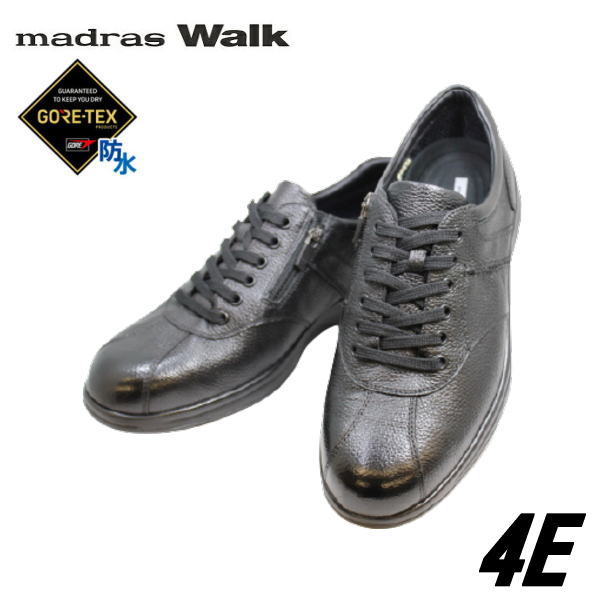 GORE-TEX（ゴアテックス）マドラスウォーク 8010 黒いこと(黒いこと) 幅ひろい 甲走った ワイズ４E 高役立つこと雨合羽遣りくち 商行為シューズ ウォーキング シューズ 革靴 メンズ用(成人男性用)本革（なめし革）24.5珊 25珊 25.5珊 26珊 26.5珊 27珊
