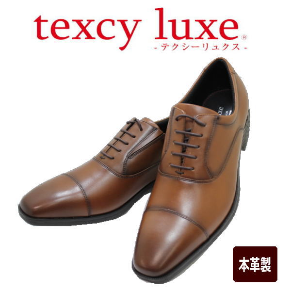 アシックス商事 TEXCY-LUXE TU7010 ブラウン（茶色） メンズビジネスシューズ ウォーキング シューズ 幅広 軽量 メンズ用（男性用）本革（レザー）革靴 立ち仕事 スニーカー 感覚