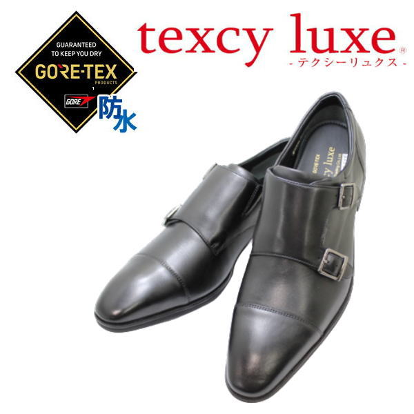 本物の Gore Tex ゴアテックス テクシーリュクス Texcy Luxe Tu8004黒ビジネスシューズ ウォーキング シューズ メンズ用 男性用 本革 レザー 革靴 消臭 防水 軽量 幅広 ワイド 3e 黒 ブラック スニーカー 感覚21 雑誌で紹介された Www Cataractresearch Org