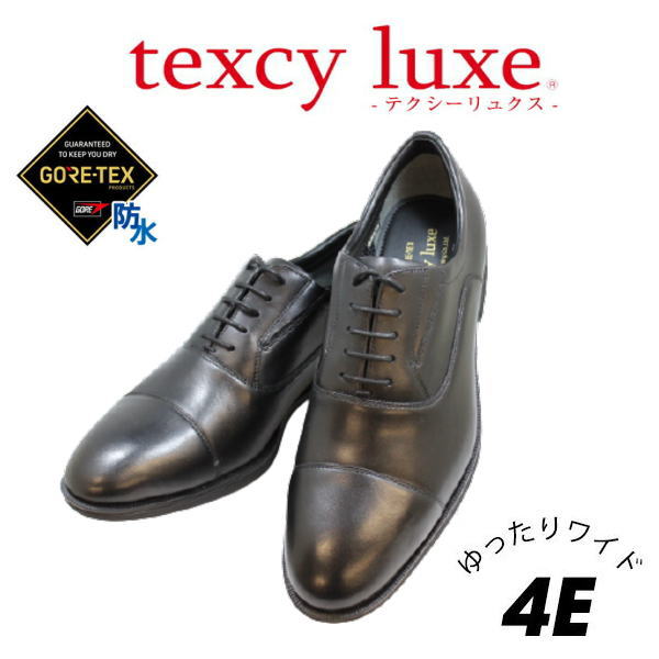 人気ブランド 楽天市場 Gore Tex ゴアテックス テクシーリュクス Texcy Luxe Tu8005黒メンズビジネスシューズ ウォーキング シューズ メンズ用 男性用 本革 レザー 革靴 消臭 防水 軽量 幅広 ワイド 4e 黒 ブラック 送料無料 スニーカー 感覚21 神田の