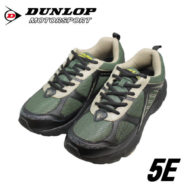 ランニング ウォーキング トレーニング スニーカー Dunlop 240 モスグリーン 5e 幅広 甲高 メンズ スニーカー 防水 カジュアル21 Simplylettering Co Uk