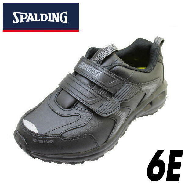 6e wide sneakers