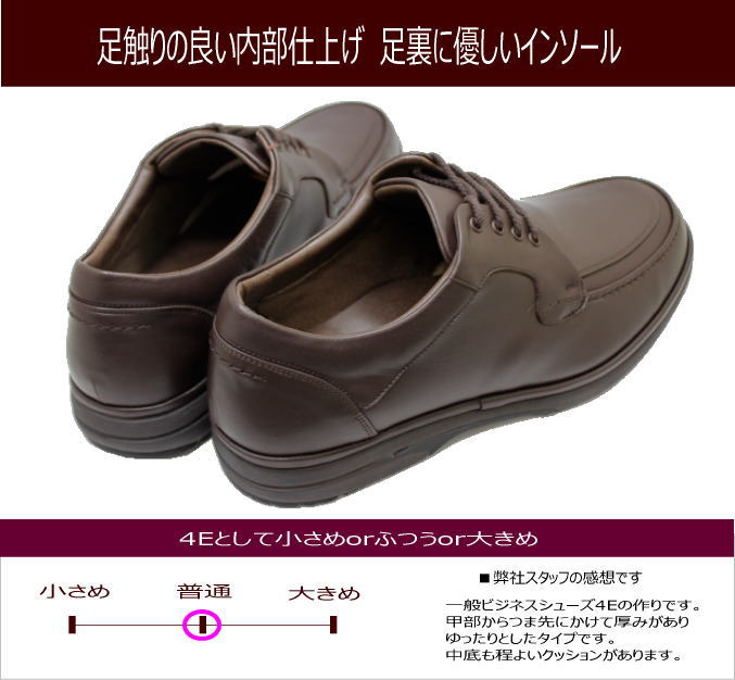 アシックス Asics ペダラ Pedala メンズ 男子使い方 Wpr423 カフェブラウン 4e 本革 撥水 撥水処理 ウォーキングシューズ 幅ひろい快闊 24 5cm 25cm 25 5cm 26cm 26 5cm 27cm 貨物輸送無料 21 Bharadwajclasses Com