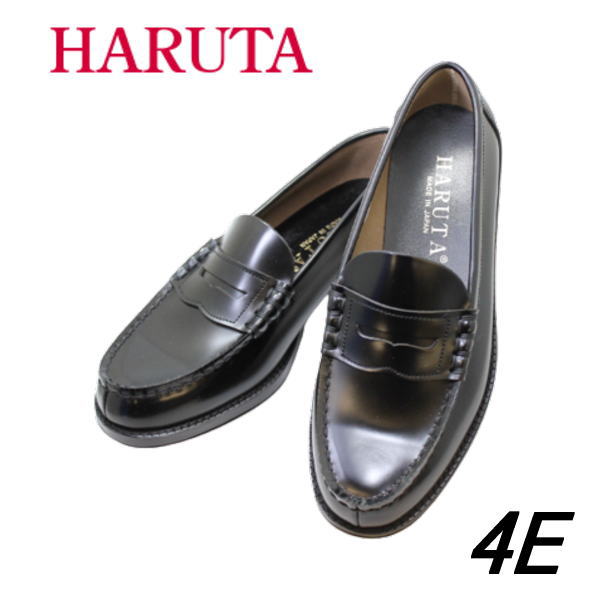 【楽天市場】ハルタ HARUTA 906 黒(ブラック) 3E 紳士靴 本革