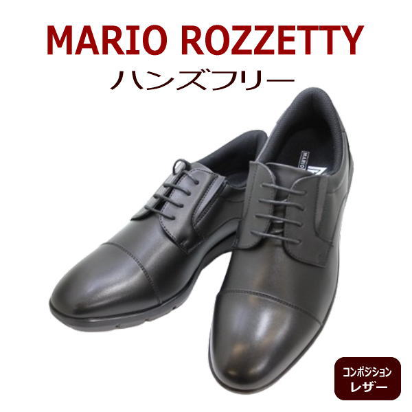 ロッタです♪ I love the slide. 滑り台大好きですっ☆