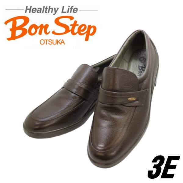 BONSTEP ボンステップ 2201 ダークブラウン 3Ｅ 本革 メンズビジネスシューズ 防水靴 防滑ソール ノンスリップ 大塚製靴 革靴 日本製 ダイレクトソール【靴】｜神田のリズム靴店