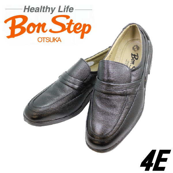 Bonstep ボン足つき5057黒4Ｅ 本革 革靴 メンズビジネスシューズ 雨合羽靴 ゆったり広広とした 大塚製靴 雨合羽操作手順 底材原則として気魂 コンフォートシューズ【靴】