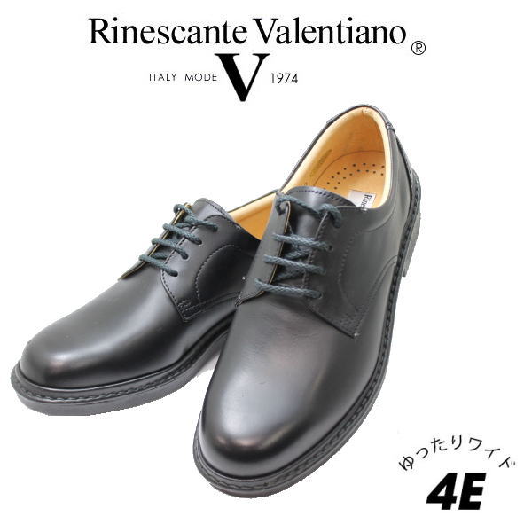 楽天市場】【20％OFFクーポン対象】VALENTINO ヴァレンティノ