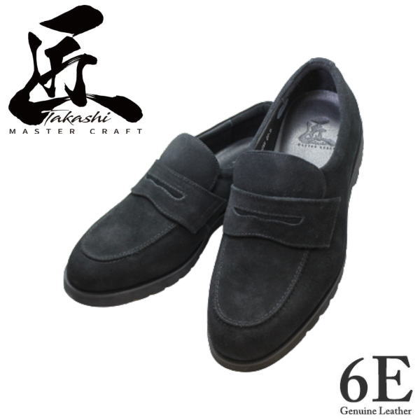 楽天市場】幅広 甲高 本革6e 靴 男性 ビジネス BLACK NO.16111
