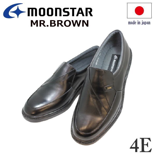 【楽天市場】ミスターブラウン(月星)MR.BROWN 6022(A)黒 4Ｅ 本