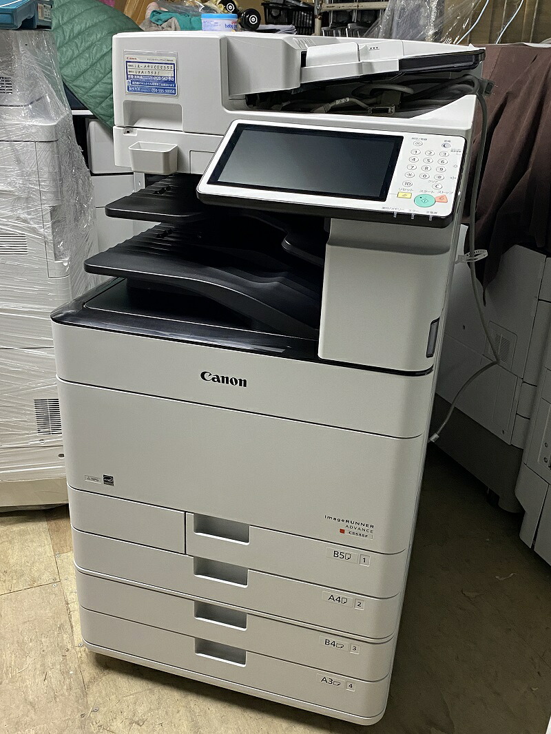 楽天市場 中古コピー機 整備済み 1ヵ月保証 対応 Ricoh Imagio Mp W4001 広幅複合機 品薄 リコー コピー機 コピー プリンター スキャン 5段 カセット 手差し Lan Usb オフィス 事務所 建築 図面 など 中古 Kandaリサイクルトナー 楽天市場 中古コピー機 整備済み 1ヵ月保証 対応 Ricoh Imagio Mp W4001 広幅複合機 品薄 リコー コピー機 コピー プリンター スキャン 5段 カセット 手差し Lan Usb オフィス 事務所 建築 図面 など 中古 Kandaリサイクルトナー