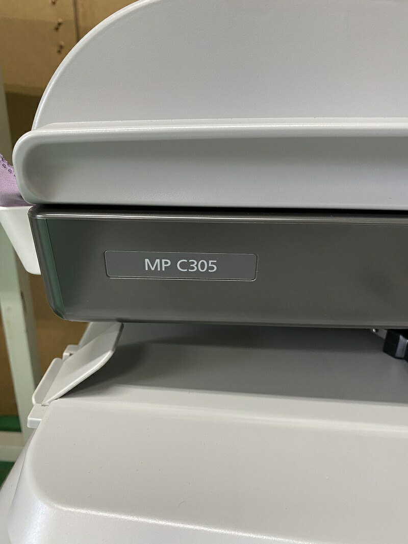 中古謄本好機 リコー Ricoh 卓上 衿練合せる機 Mp C305コピー Fax 印刷人 スキャナー 在宅 テレワーク など 中古 Vned Org