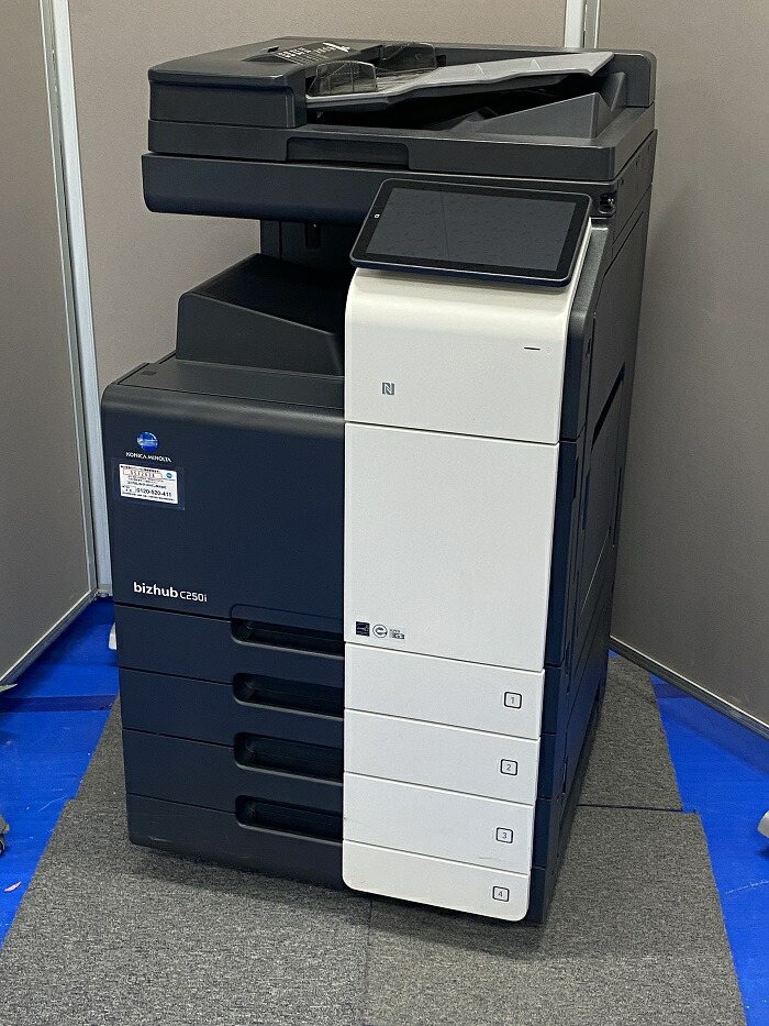 楽天市場】【中古コピー機】 使用枚数少なめ 12835枚 2020年発売 楽天市場】【中古コピー機】 使用枚数少なめ 12835枚 2020年発売