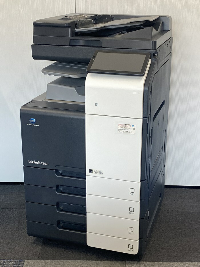 楽天市場】【使用わずか！】コニカミノルタ bizhub C4050 i A4