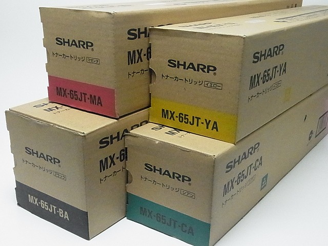 読みやすい MX-65JT 【完全無欠】 トナー 4色仕掛ける