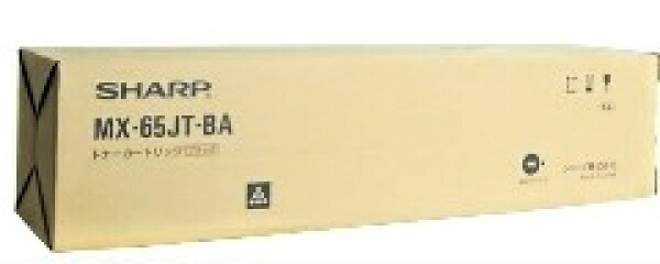 シャープ MX-65JTBA ブラック 【純正】 トナー|KandAリサイクルトナー