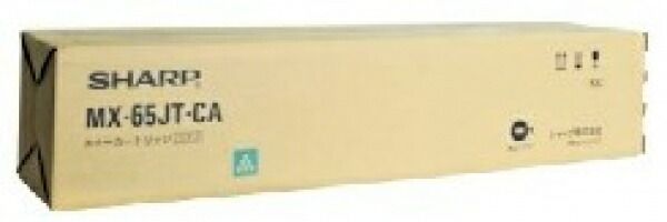 シャープ MX-65JTCA シアン 【純正】 トナー 9,620円