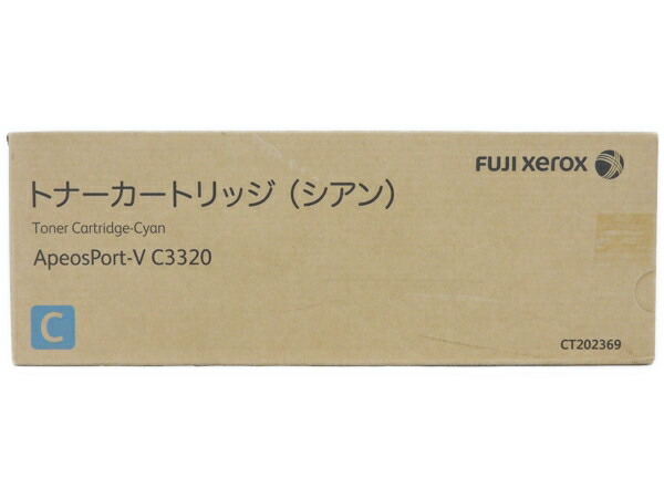 FUJIFILM トナー　ct202674 他 CT202674 (CT201361) (シアン) トナーカートリッジ リサイクル