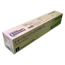 楽天市場】富士ゼロックス CT201363 イエロー 【純正】 トナー