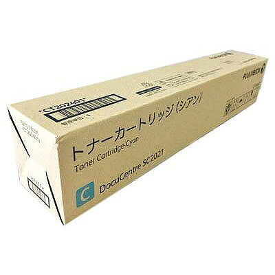 富士ゼロックス CT202401 シアン 【純正】 トナー|KandAリサイクルトナー