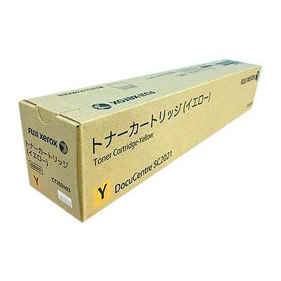 富士ゼロックス CT202403 イエロー 【純正】 トナー
