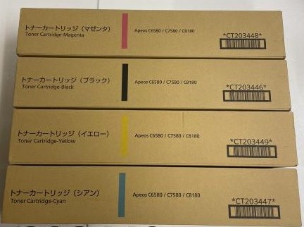 富士写真フィルム CT203446～449【完全無欠】 トナー 4色書き割り