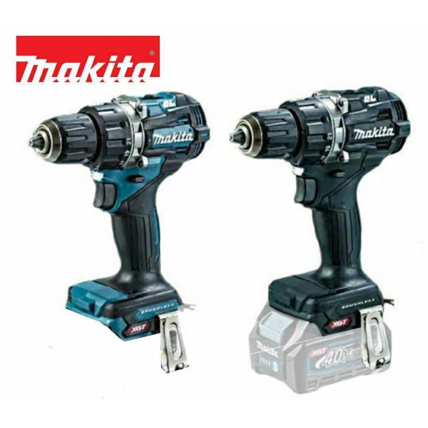 makita マキタ DF002GZ 申し受ける式ドライバドリル [本体のみ] バッテリ・申し受ける器・容れもの別売 お取り寄せ商いもの1～2日でさし出し 欠品時申しつたえる