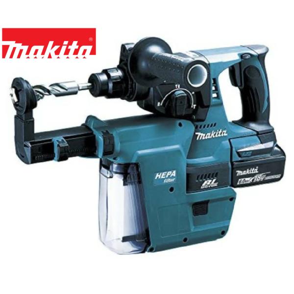 makita　マキタ　HR244DRGXV　24mm充電式ハンマドリル（青）【集じんシステムDX01付】集じんシステムDX01・バッテリBL1860B×2本・　充電器DC18RF・ケース付