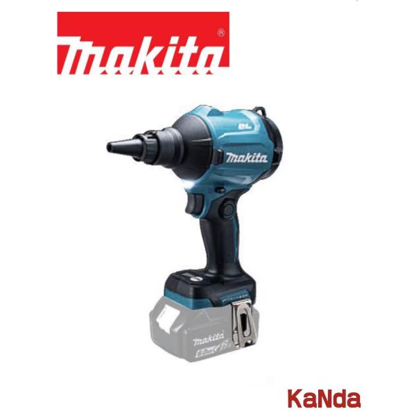 makita マキタ AS180DZ 申し受ける式エアダスタ （本体のみ＋各種差し押さえ付） バッテリ・申し受ける器・容れもの別売