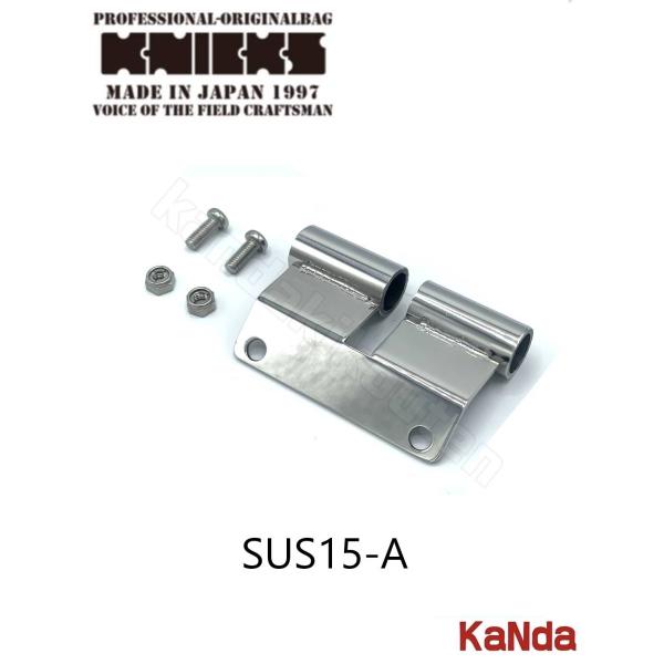 楽天市場】KNICKS ニックス SUS-15LA SUS-15L用拡張ベルトループ 
